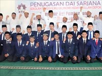 Program Magister S2 Nomor 10